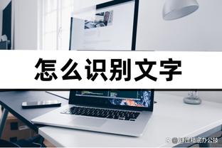 华体会安全吗截图2